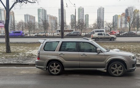 Subaru Forester, 2006 год, 1 111 000 рублей, 11 фотография