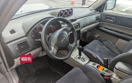 Subaru Forester, 2006 год, 1 111 000 рублей, 7 фотография