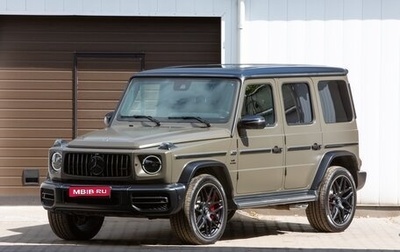 Mercedes-Benz G-Класс AMG, 2023 год, 25 900 000 рублей, 1 фотография