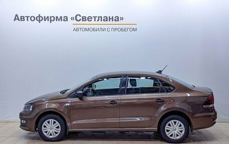 Volkswagen Polo VI (EU Market), 2018 год, 1 015 000 рублей, 2 фотография