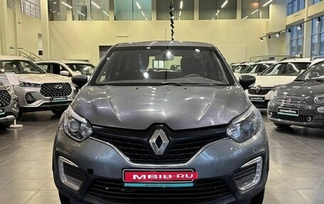 Renault Kaptur I рестайлинг, 2017 год, 760 000 рублей, 2 фотография