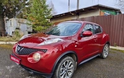 Nissan Juke II, 2014 год, 1 499 000 рублей, 1 фотография