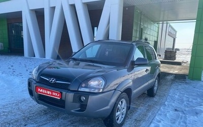 Hyundai Tucson III, 2008 год, 810 000 рублей, 1 фотография