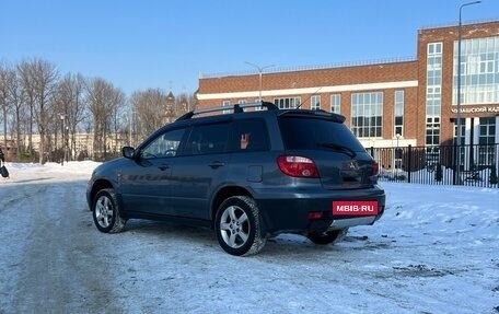 Mitsubishi Outlander III рестайлинг 3, 2008 год, 649 000 рублей, 3 фотография