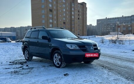 Mitsubishi Outlander III рестайлинг 3, 2008 год, 649 000 рублей, 7 фотография