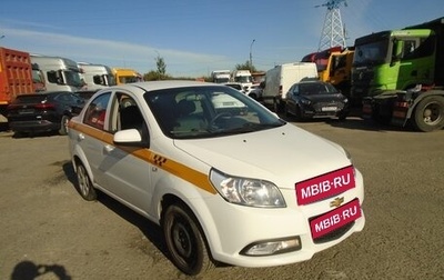 Chevrolet Nexia, 2023 год, 1 129 200 рублей, 1 фотография