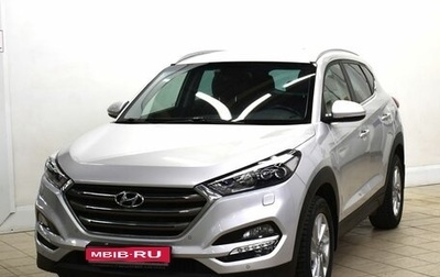 Hyundai Tucson III, 2018 год, 1 880 000 рублей, 1 фотография