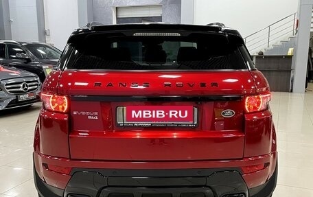 Land Rover Range Rover Evoque I, 2014 год, 2 187 000 рублей, 8 фотография