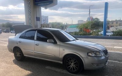 Nissan Almera Classic, 2009 год, 459 000 рублей, 1 фотография