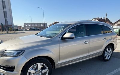 Audi Q7, 2012 год, 2 049 000 рублей, 1 фотография