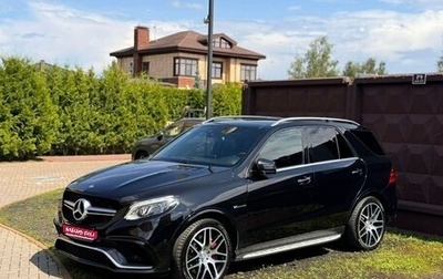 Mercedes-Benz GLE AMG, 2016 год, 5 000 000 рублей, 1 фотография