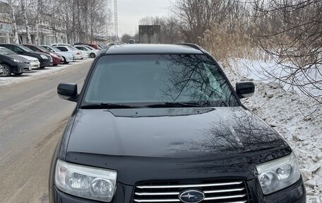 Subaru Forester, 2006 год, 870 000 рублей, 6 фотография