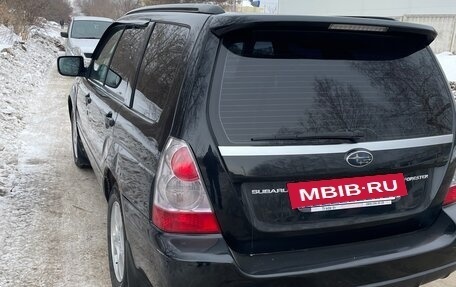 Subaru Forester, 2006 год, 870 000 рублей, 5 фотография