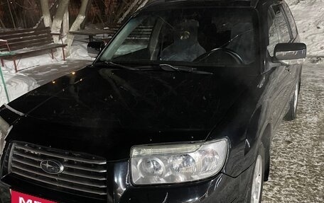 Subaru Forester, 2006 год, 870 000 рублей, 10 фотография