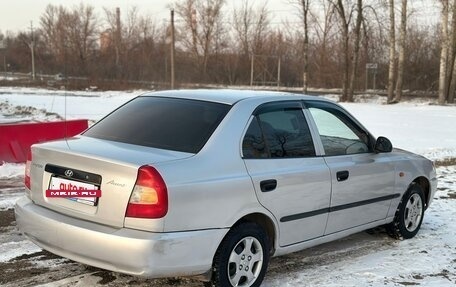 Hyundai Accent II, 2004 год, 310 000 рублей, 8 фотография