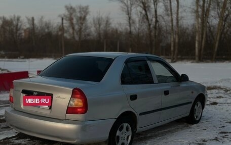 Hyundai Accent II, 2004 год, 310 000 рублей, 2 фотография