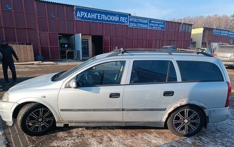 Opel Astra G, 2001 год, 260 000 рублей, 7 фотография