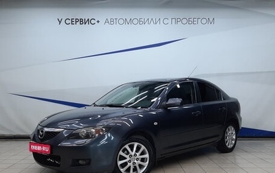 Mazda 3, 2008 год, 599 000 рублей, 1 фотография