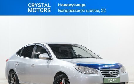 Hyundai Elantra IV, 2010 год, 719 000 рублей, 2 фотография