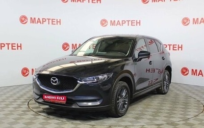 Mazda CX-5 II, 2021 год, 2 442 000 рублей, 1 фотография