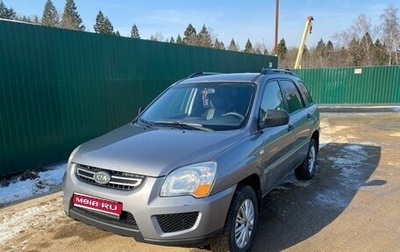 KIA Sportage II, 2010 год, 800 000 рублей, 1 фотография