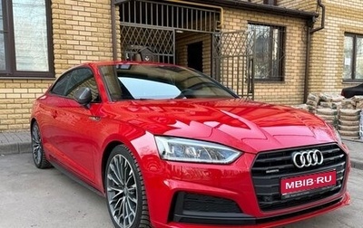 Audi A5, 2016 год, 3 260 000 рублей, 1 фотография