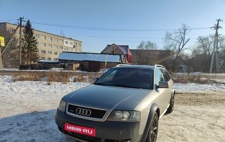 Audi A6, 2001 год, 520 000 рублей, 1 фотография