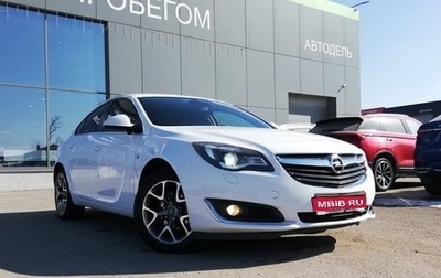 Opel Insignia II рестайлинг, 2013 год, 1 289 000 рублей, 1 фотография