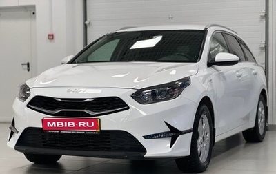 KIA cee'd III, 2021 год, 2 345 000 рублей, 1 фотография