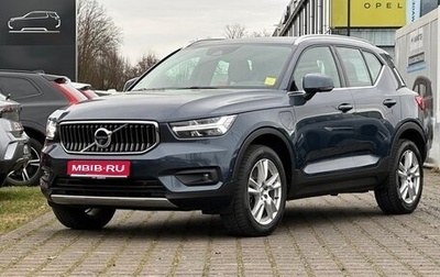 Volvo XC40 I, 2021 год, 3 200 000 рублей, 1 фотография