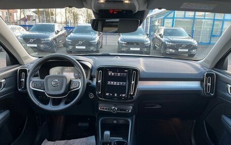 Volvo XC40 I, 2021 год, 3 900 000 рублей, 5 фотография