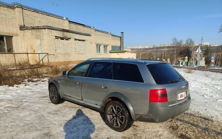 Audi A6, 2001 год, 520 000 рублей, 5 фотография