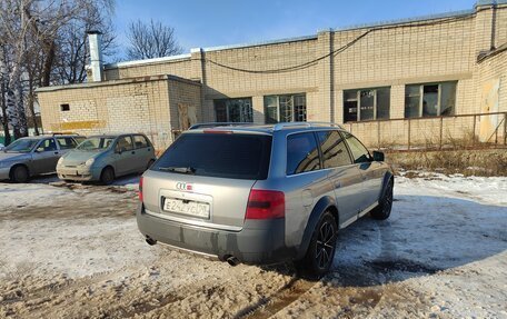 Audi A6, 2001 год, 520 000 рублей, 7 фотография