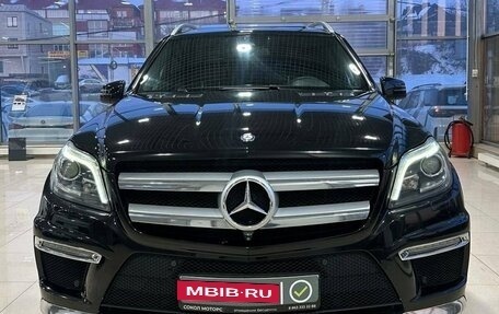 Mercedes-Benz GL-Класс, 2014 год, 3 449 900 рублей, 4 фотография