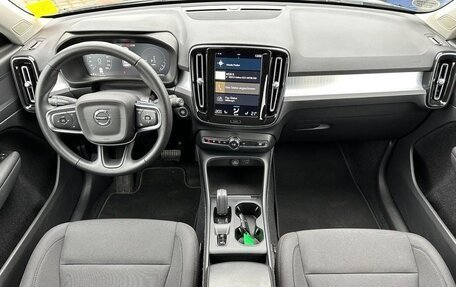 Volvo XC40 I, 2021 год, 3 200 000 рублей, 4 фотография