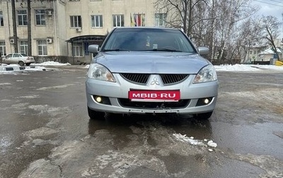 Mitsubishi Lancer IX, 2005 год, 525 000 рублей, 1 фотография