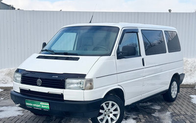 Volkswagen Transporter T4, 1994 год, 850 000 рублей, 1 фотография