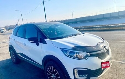 Renault Kaptur I рестайлинг, 2018 год, 1 200 000 рублей, 1 фотография