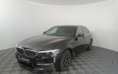 BMW 5 серия, 2018 год, 3 340 000 рублей, 1 фотография