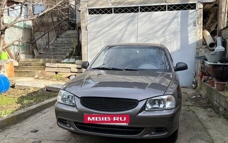 Hyundai Accent II, 2006 год, 500 000 рублей, 3 фотография