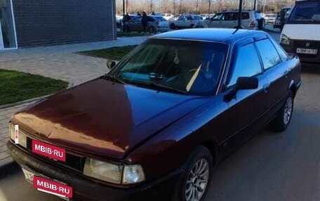 Audi 80, 1991 год, 170 000 рублей, 7 фотография