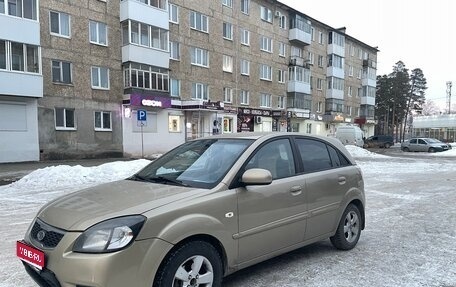 KIA Rio II, 2010 год, 600 000 рублей, 1 фотография