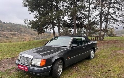 Mercedes-Benz E-Класс, 1993 год, 9 999 000 рублей, 1 фотография