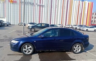 Mazda 6, 2005 год, 295 000 рублей, 1 фотография