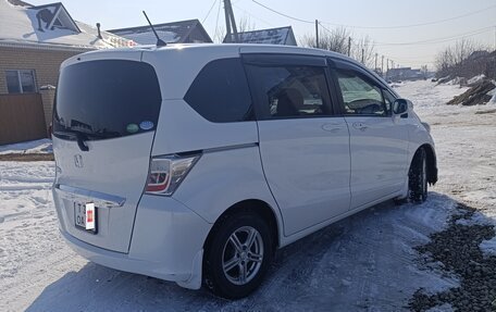 Honda Freed I, 2014 год, 1 495 000 рублей, 12 фотография