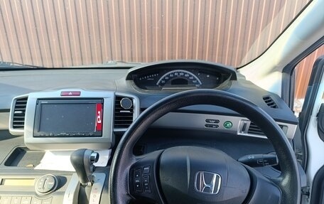 Honda Freed I, 2014 год, 1 495 000 рублей, 5 фотография