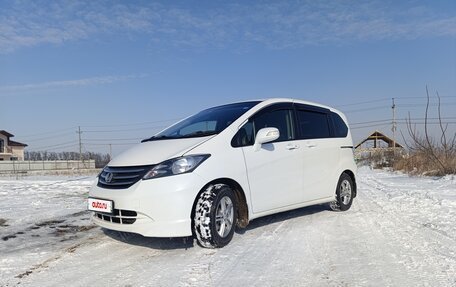 Honda Freed I, 2014 год, 1 495 000 рублей, 16 фотография