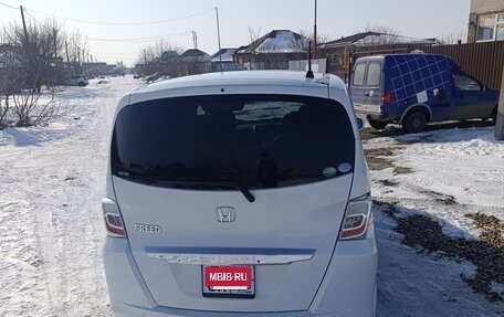 Honda Freed I, 2014 год, 1 495 000 рублей, 11 фотография