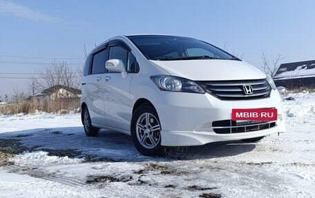 Honda Freed I, 2014 год, 1 495 000 рублей, 15 фотография