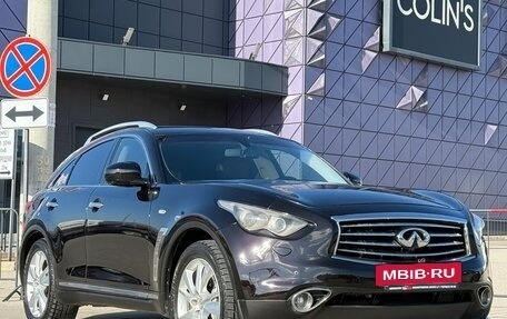 Infiniti FX II, 2013 год, 2 097 000 рублей, 2 фотография